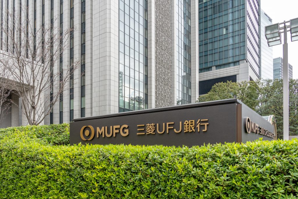 三菱UFJフィナンシャル・グループは、石炭との関係をめぐり、世界の投資家や環境団体からさらなる厳格化を求められている。(シャッターストック)