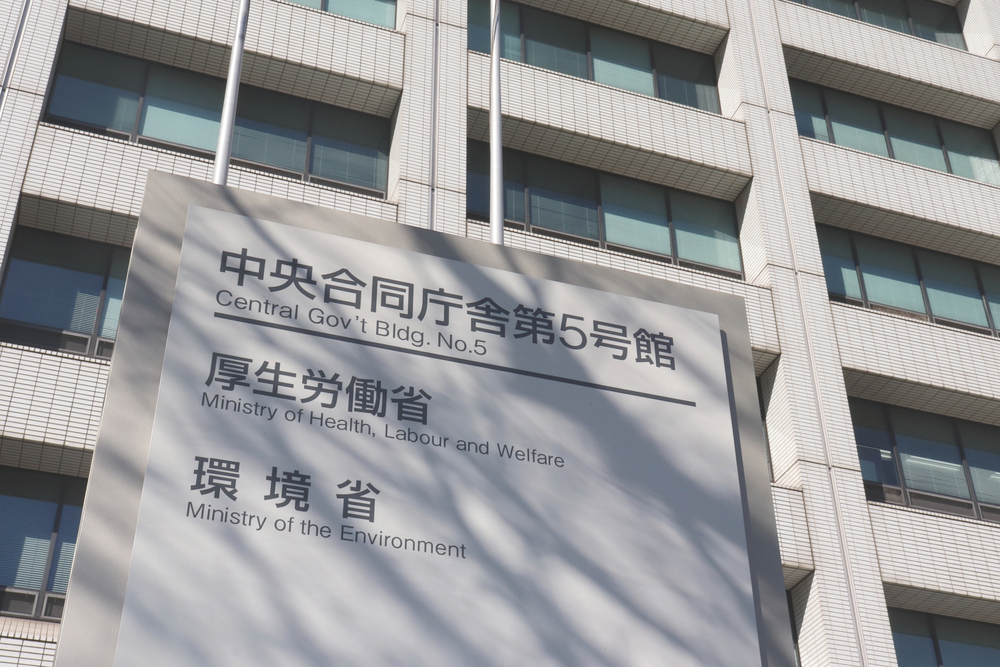 これで参加者の感染は計12人となり、参加者全体の半数超に達した。(Shutterstock)