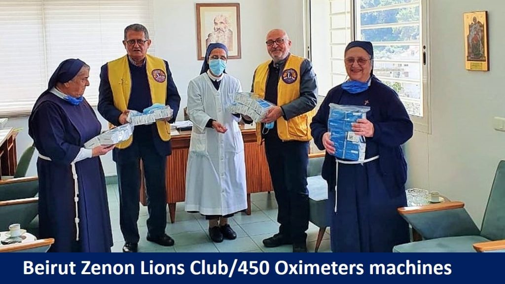 ベイルート・ゼノン・ライオンズクラブが、レバノンの高齢者とCOVID-19患者の両方をケアする人道支援協会および医療協会に対し、450台の酸素濃度計を提供した。（Facebook/lionsclubsdistrict351）