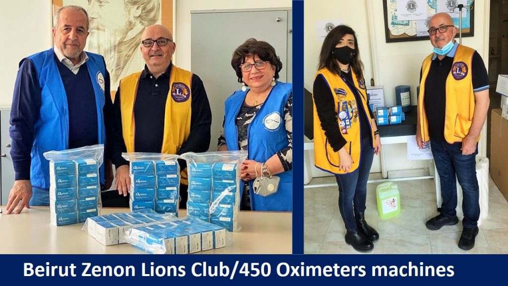 ベイルート・ゼノン・ライオンズクラブが、レバノンの高齢者とCOVID-19患者の両方をケアする人道支援協会および医療協会に対し、450台の酸素濃度計を提供した。（Facebook/lionsclubsdistrict351）