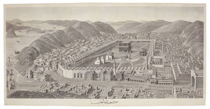 ロット番号107、Mekkah Ka'bat Allah Aleulya（アッラーの至高のカアバ）、 1791年 （提供）