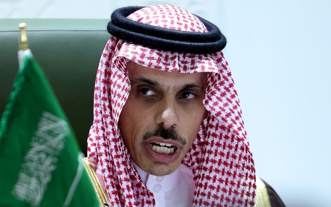 サウジアラビアのファイサル・ビン・ファルハーン外相は、「東エルサレムは、パレスチナの土地であり、私たちはそれに対する侵害を容認することはできない」と述べた。 (AFP)