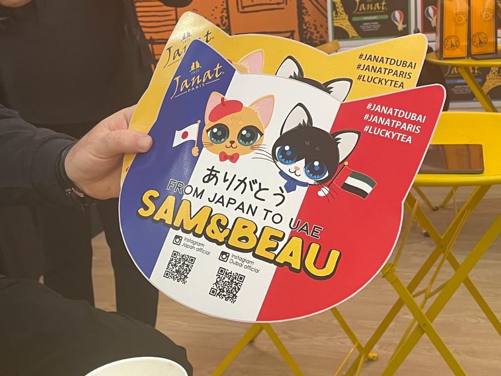 ジャンナッツ パリは、日本の500店以上のスーパーマーケットに製品を提供し、ドバイでは6軒の移動販売店を展開している。 (ANJ写真)