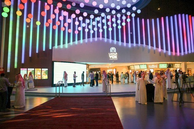 サウジアラビアの総合娯楽局は、新型コロナウイルス感染症の予防措置が講じられる中、予防接種を受けた人の娯楽活動の再開を発表した。（File/SPA）