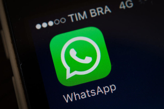 「ソーシャルメディアの発展のためのアラブセンター」は、WhatsAppアカウントのブロックは孤立した出来事ではないと述べた。（資料写真/AFP）
