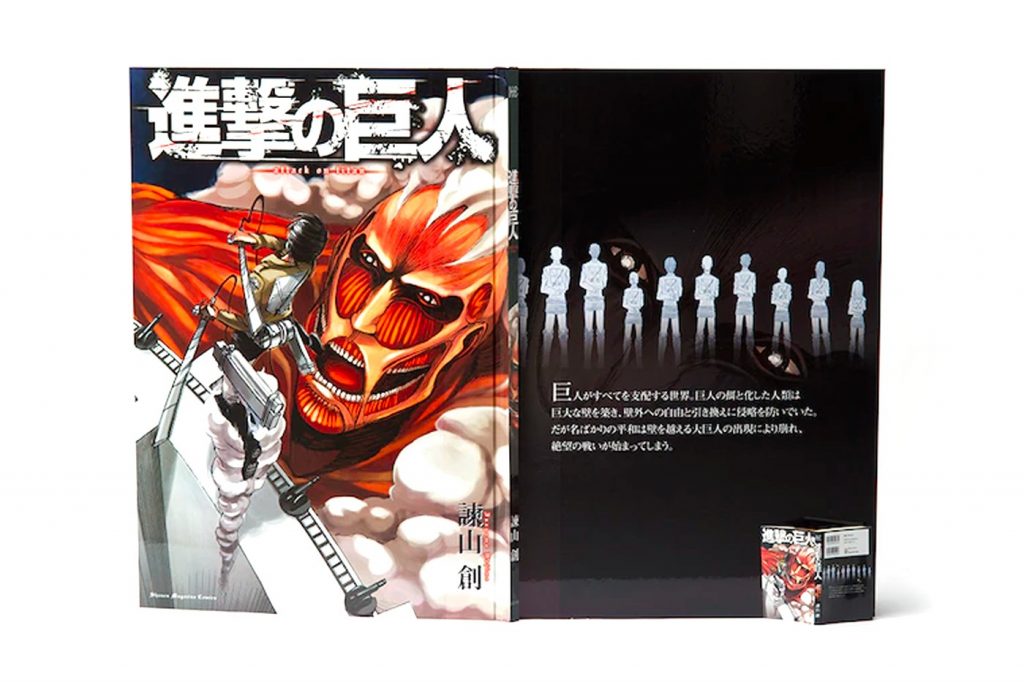 超大型コミック『進撃の巨人』が、「史上最大の漫画本」としてギネス世界記録に認定された。（講談社より）