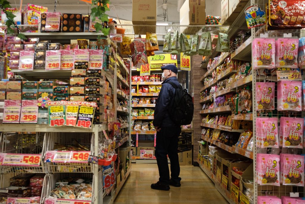 企業向けサービス価格指数(企業がサービスに対して相互に請求する価格)は5月、前年同月比で1.5%上昇した。(AFP)