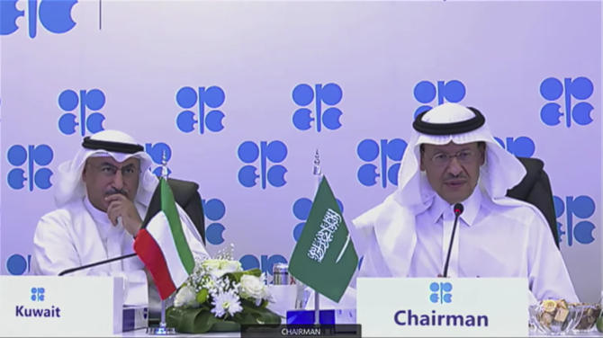 サウジアラビアのエネルギー相アブドルアジーズ・ビン・サルマン王子が、エネルギーの需要と回復に関してはまだ「先行き不透明」と述べた。（スクリーンショット）