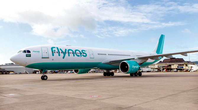 FlyNAS社はジェッダからマヘに向けて週に3便の運航を開始する。使用機はエアバスA320neo。（SPA）