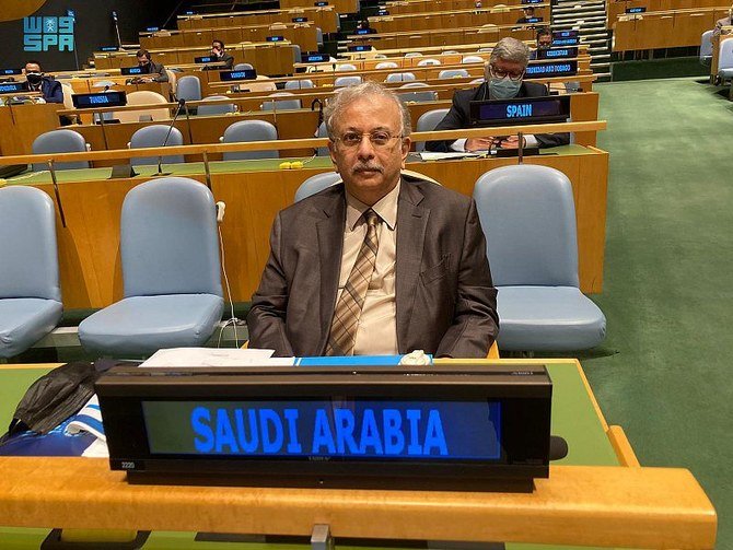 サウジアラビアの国連大使アブダラ・アル/ムアリミ氏、2021年6月28日開催の第2回国連加盟国のテロ対策機関のトップによるハイレベル会合に出席。(SPA)