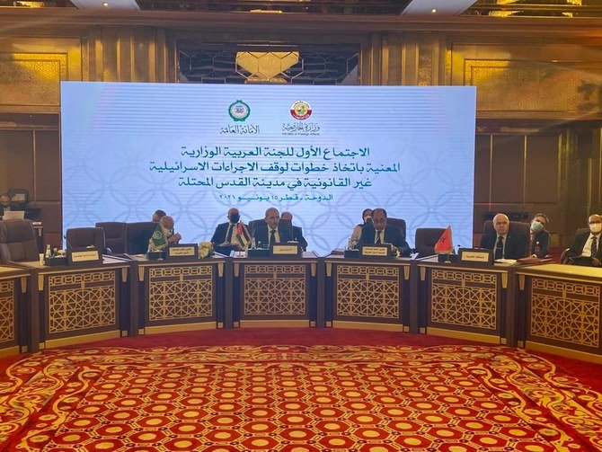 アラブ閣僚委員会は、ヨルダン、サウジアラビア、パレスチナ、カタール、エジプト、モロッコ、チュニジアの各閣僚とアラブ連盟事務局長で構成されている。(ペトラ)