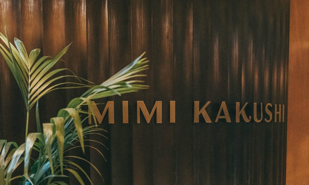 Mimi Kakushiはフォーシーズンズリゾート内にあり、アレンジを加えた日本料理を提供している。(提供)