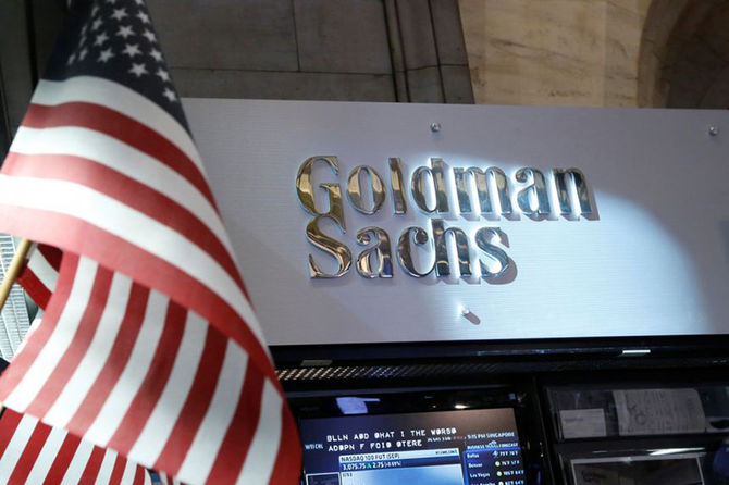 米国の投資銀行ゴールドマン・サックスは、今年のサウジアラビアの経済成長率について、推定値を大幅に引き上げた。 (ロイター/ファイル)
