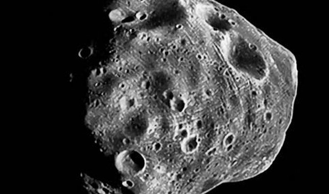 小惑星2021 NAは、接近の2日前の7月1日にハワイの天文台に設置されたパンスターズ1望遠鏡で初めて発見された。(SPA)