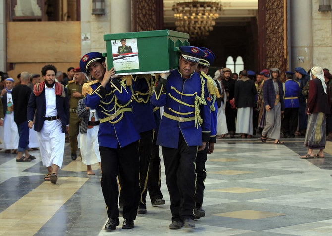 2021年2月24日、サヌアのアル・サレハ・モスクで、戦闘で死亡したフーシ派戦闘員の葬儀が行われている。（資料写真/AFP通信）