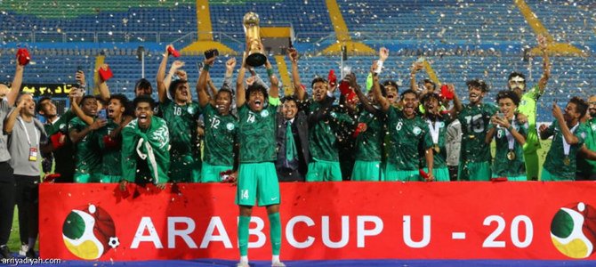 サウジアラビアがアルジェリアを2対1で破り カイロ開催アラブカップu で優勝 Arab News