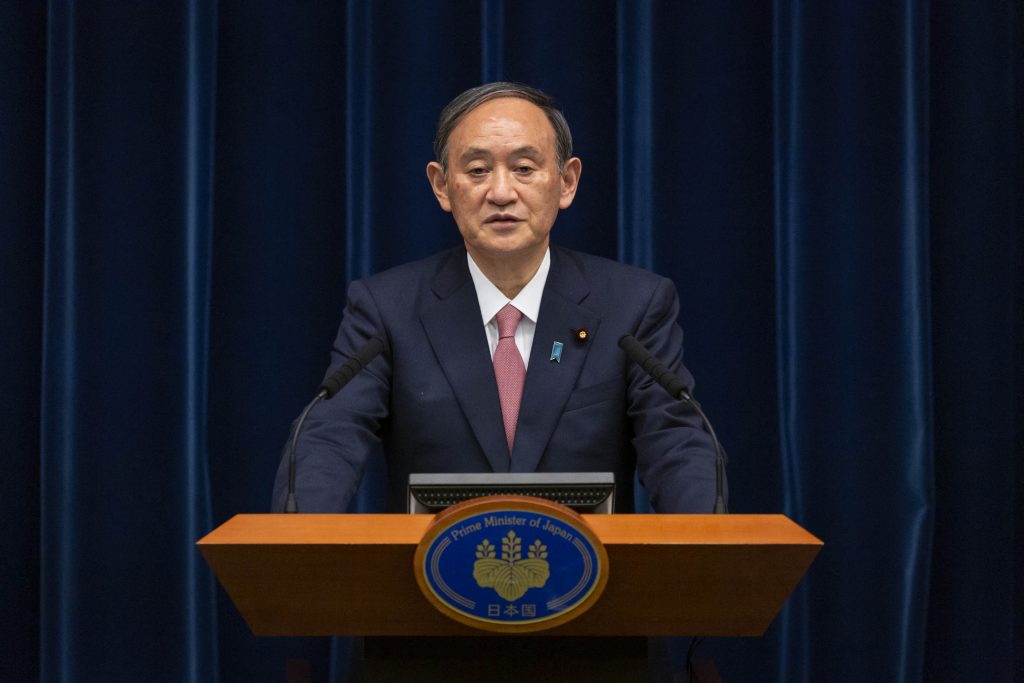 日本の菅義偉首相は、与党自民党総裁選挙前に、衆議院の解散を行わない方針だ。（AFP通信）