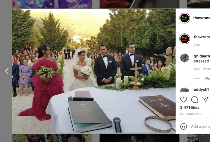 ユセフ・フェニアノス元大臣の娘、イリス・フェニアノス氏の豪華な結婚式が、土曜日にエーデンの丘の上のホテルで開催された。（Thawramapのインスタグラム投稿）