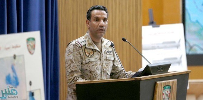 リヤドでの記者会見に臨むアラブ連合軍の報道官、トゥルキ・アル・マリキ准将。（資料/ロイター通信）