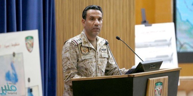 リヤドでの記者会見に臨むアラブ連合軍の報道官、トゥルキ・アル・マリキ准将。(資料/ロイター通信)
