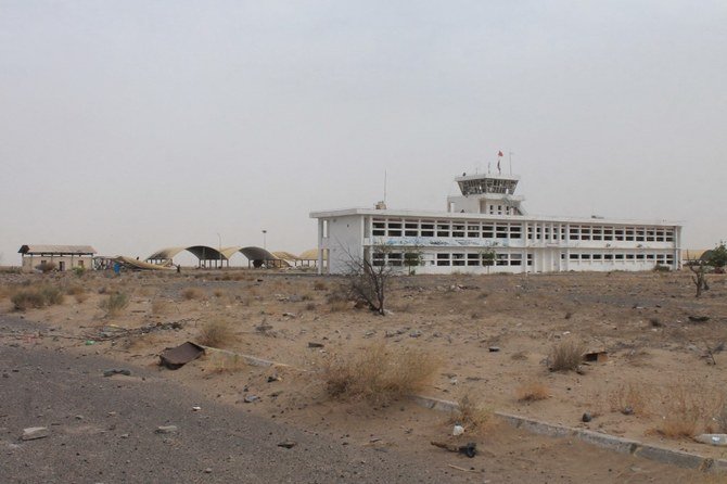 2015年8月5日、イエメン紅海のアデン港から約50キロ北にあるラヒジュ県南部のアルアナド空軍基地を撮影した写真。（AFP）