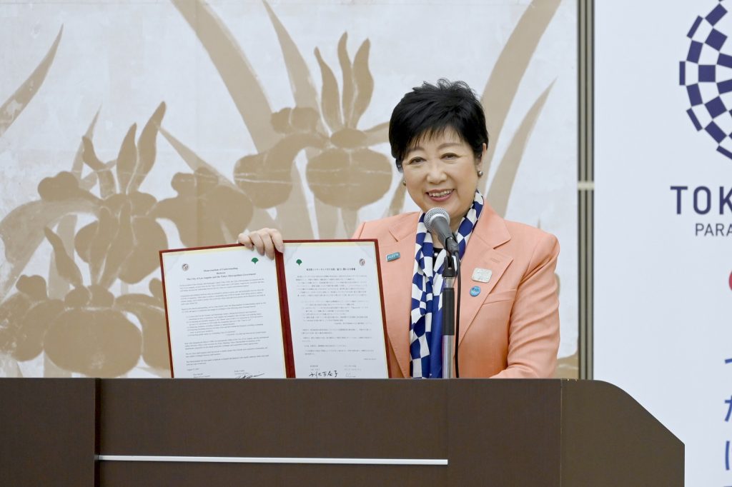 両都市は、協力関係をより緊密に発展させていくために、定期的な対話を行う。（提供写真）