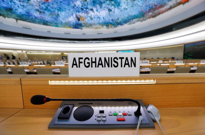 8月24日、スイス・ジュネーブの国連欧州本部で開催されたアフガニスタン情勢に関する人権理事会特別会合の開始前の会場の様子。(ロイター)