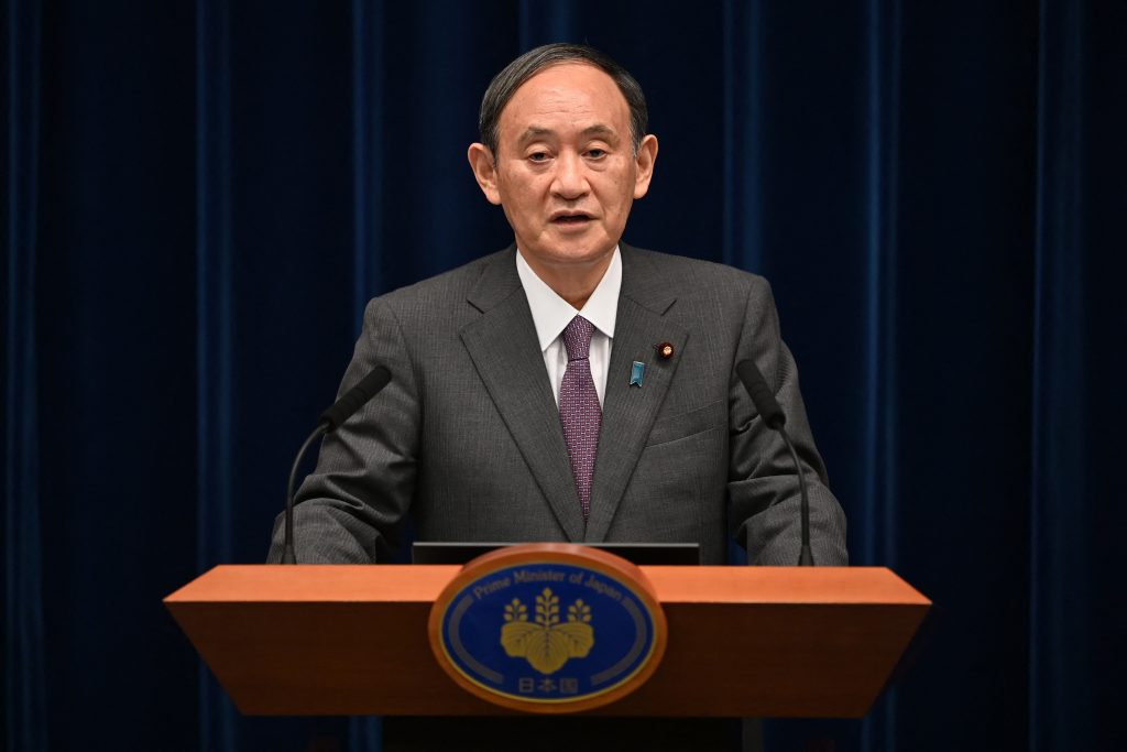 日本の菅義偉首相は、衆議院を解散する予定はないと述べた。（AFP通信）