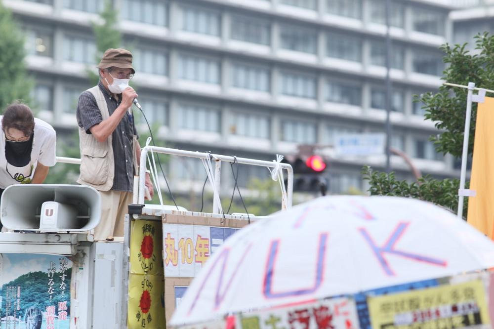 2021年9月11日 原発惨事から10年、脱原発の活動家たちが経産省前で抗議した。(ANJピエール・ブティエ)