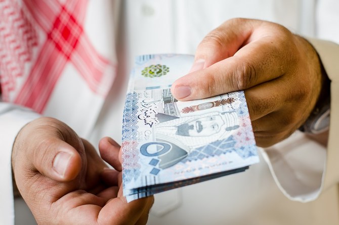サウジアラビアの2021年度予算において、同年の財政赤字で必要となる資金需要は1,410億サウジアラビア・リヤルと見積もられている。(シャッターストック)