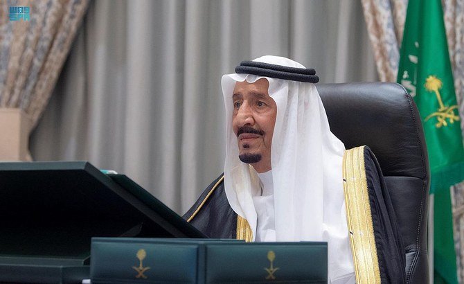 2021年9月21日火曜日、サウジアラビアの内閣は、NEOMからサルマン国王がバーチャルで主宰する形で、週に1度の閣議を開いた。（国営サウジ通信）