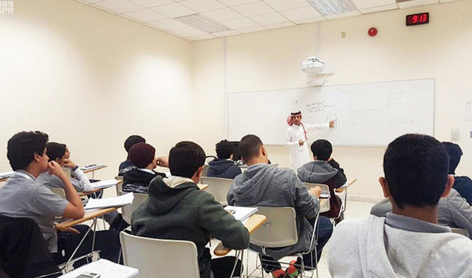 研修プログラムを受けたサウジアラビア王国のMawhiba奨学生は、国際的に大きな成果を上げている。(SPA)