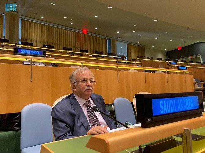 ニューヨークで開催された「核兵器の全面的廃絶のための国際デー」の国連総会高位級会議に出席するサウジアラビア国連大使アブダラー・アル・モアリミ氏。（SPA）