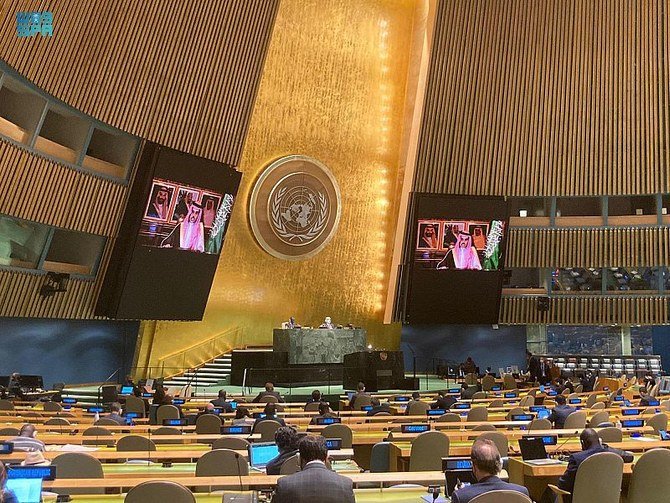 サウジアラビアの外相ファイサル・ビン・ファルハーン王子が、ニューヨークで開催された「核兵器の全面的廃絶のための国際デー」の国連総会高位級会議でスピーチする。（SPA）
