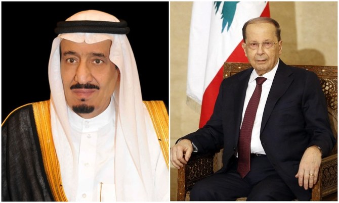 ミシェル・アウン大統領（右）はサルマン国王に建国記念日の祝意を表明する中で「サウジアラビアとレバノンの間の兄弟の絆」を強調した。（SPA・AFP/資料画像）