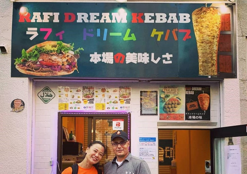 ラフィドリームケバブは日本で最もおいしい小さなケバブ店のひとつで、神戸にある。