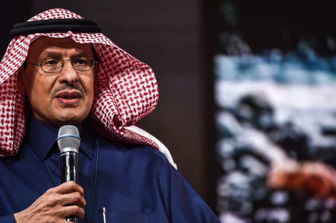 サウジアラビアのエネルギー相であるアブドルアジーズ・ビン・サルマン（Abdulaziz bin Salman）王子は、イスラエルの核の脅威への対処を訴えた。(AFP/File Photo)