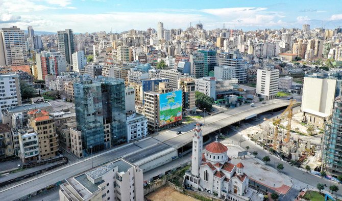 レバノンの首都ベイルート中心部の概観。（AFPファイル写真）