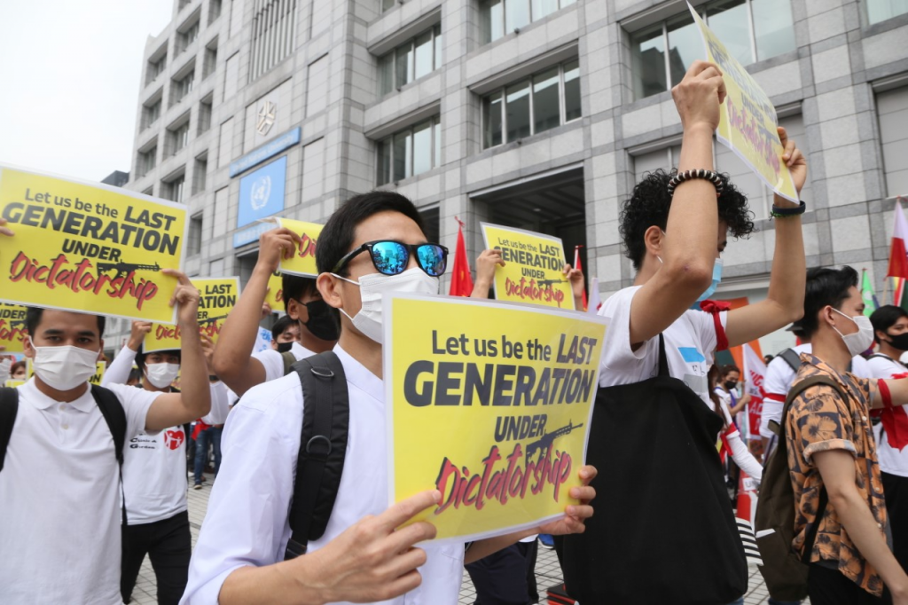 2021年9月12日、東京で2000人のミャンマー人が民主主義を求めて国連大学前でデモを行った。(ANJP)