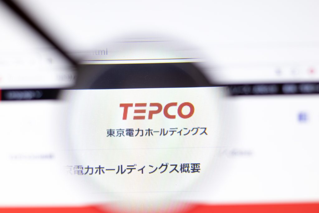 東電は30日付で牧野常務が取締役を辞任し、柏崎刈羽原発の石井武生所長が執行役員と所長を退任する人事を併せて発表した。牧野常務は10月1日付で原子力・立地本部長も退く。同本部長と同原発所長の後任には、稲垣武之常務執行役が同日付で就任し兼務する。(Shutterstock)