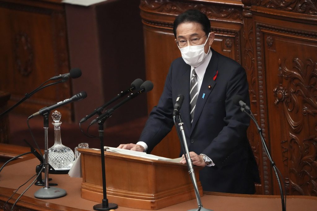 2021年10月8日、衆院本会議の臨時国会で初の所信表明演説を行う岸田文雄首相(東京都千代田区)(写真/AP)