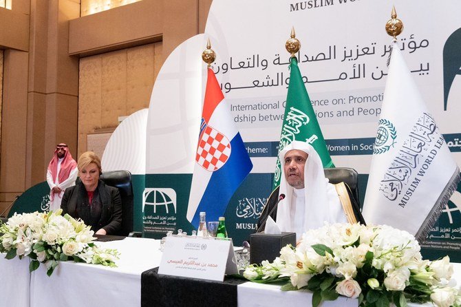 会議には、ムスリム世界連盟のムハンマド・ビン・アブドゥル・カリーム・アルイッサ事務総長と、女性権利活動家でもあるクロアチアのコリンダ・グラバル＝キタロヴィッチ元大統領が出席した。（HO）