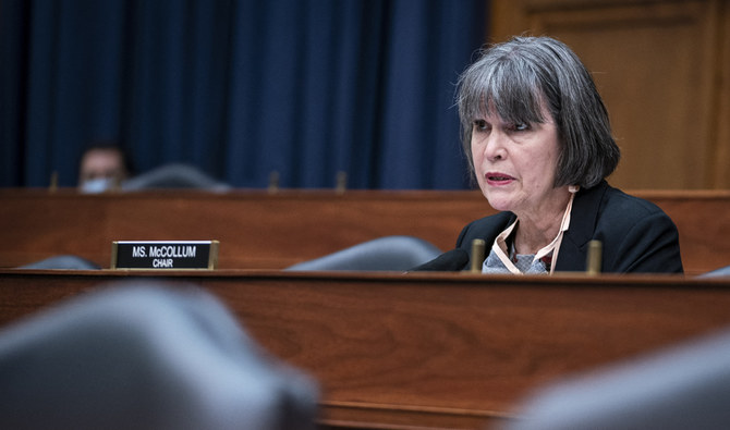女性下院議員で、米下院国防歳出小委員会委員長のベティ・マッカラム氏。（AFP通信/資料写真）