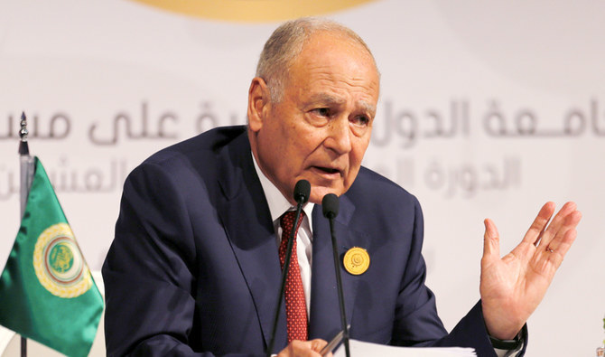 アラブ連盟のアフマド・アブルゲイト事務総長。（資料写真：ロイター通信より）