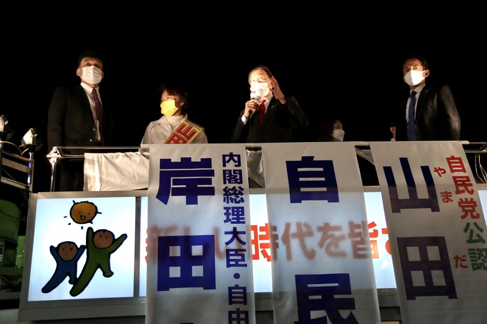 Photos: (ANJ)