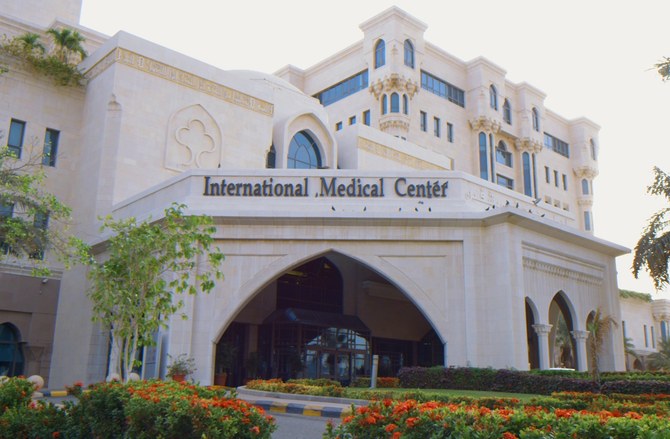 IMCは総病床数300床のポリクリニック医療複合施設である。(Supplied)