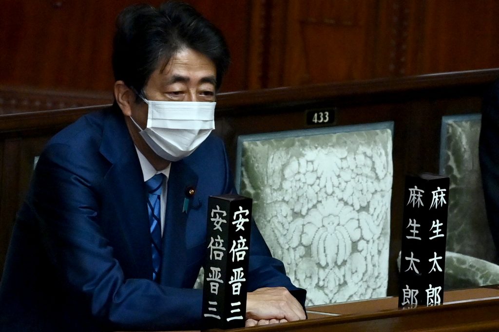 自民党細田派は11日、党本部で総会を開き、安倍晋三元首相の新会長就任を正式決定する。(AFP)