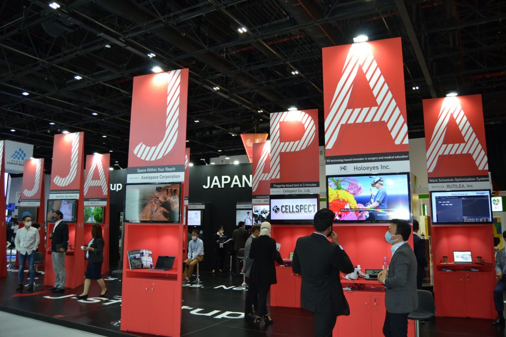 GITEX2021の日本パビリオン「J-Startup」には、日本のハイテク企業20社が参加した。