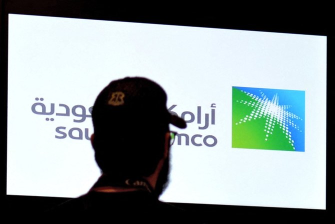 アラムコの第3四半期の売上高は80%増の3590億サウジ・リヤルに。(AFP)