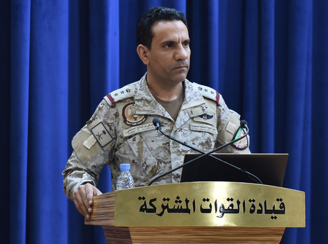 サウジの首都リヤドでの記者会見で話すアラブ連合軍の報道官、トゥルキ・アルマリキ准将。(資料/AFP ゲッティ・イメージズ提供)